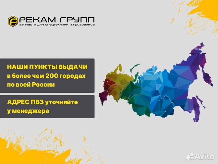 Насос 10000-49389/324-0532/ 295-9125 / 283-2271