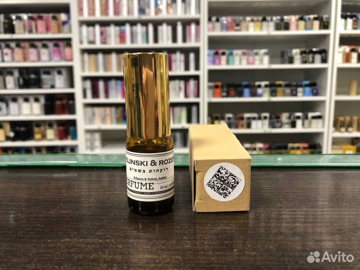 Zielinski & Rozen 10 ml Tobacco, Vetiver & Amber