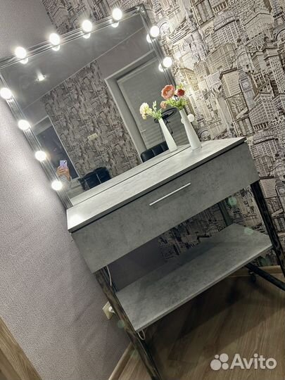 Гримёрная станция