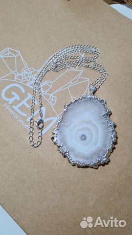 Украшение на шею (кулон Сталактит на цепочке)