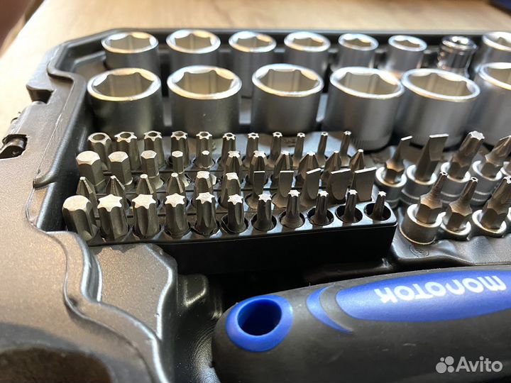 Профессиональный набор инструментов 216 предметов