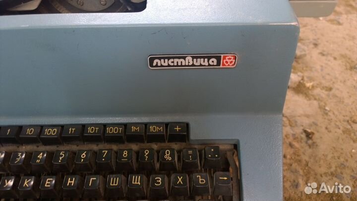 Продаю печатную машинку