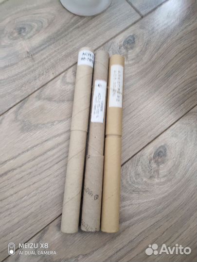 Ариометр спиртометр