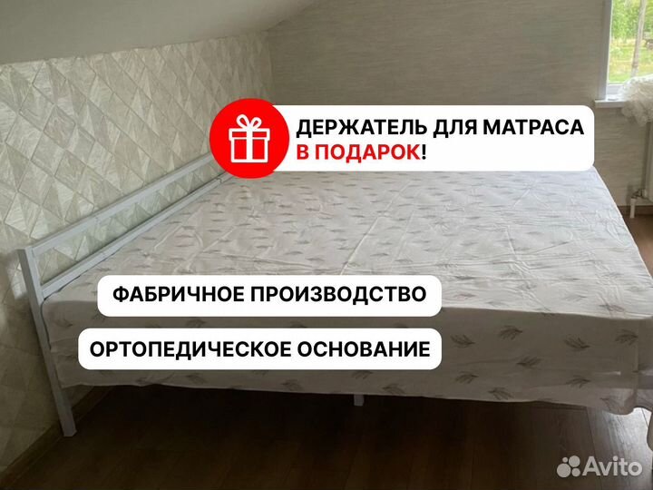 Кровать