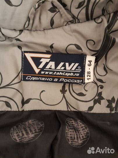 Полупальто зимнее пуховое 6-8 лет