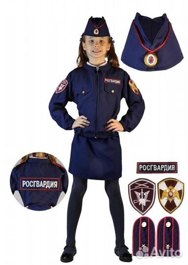 Костюм полицейского, дпс, форма офицера