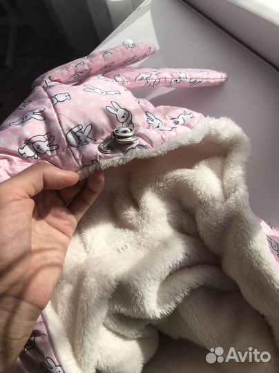 Комбинезон