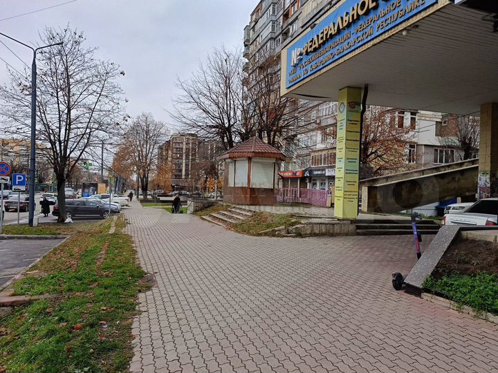 Готовый бизнес