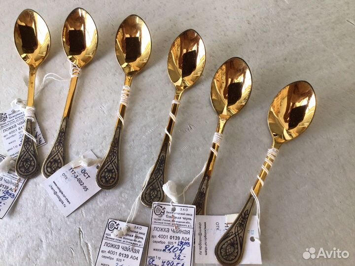Чайные ложечки 875 проба (СССР) 