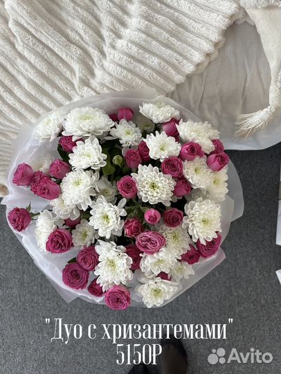 Цветы, букеты, тюльпаны, корзины,51 тюльпан