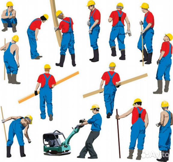 Разнорабочие подсобники