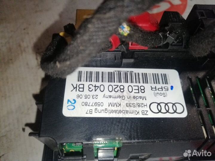 Блок управления климат-контролем Audi A4 B7 BFB