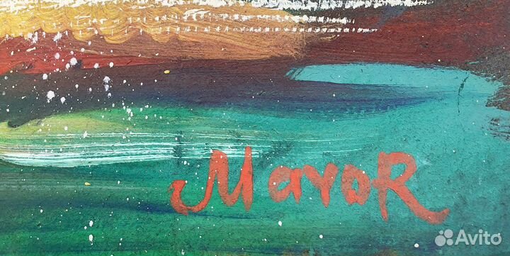 Городской пейзаж. Игорь Майоров