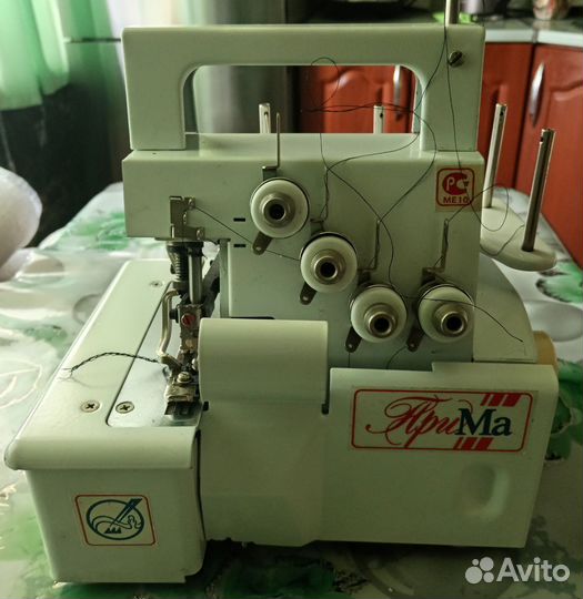 Оверлок бу Прима