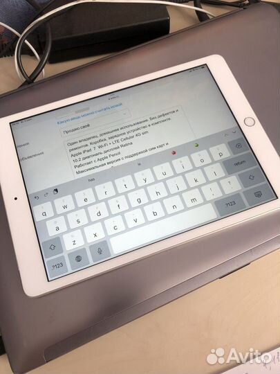 Apple iPad 7 10.2” 128GB Wi-Fi + LTE