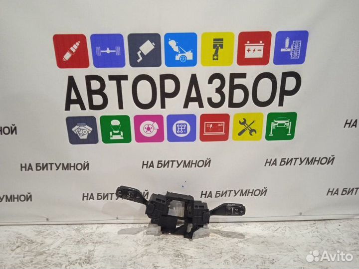 Переключатель подрулевой Ford Focus 2