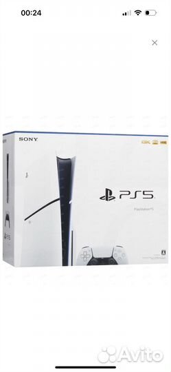 Пс5