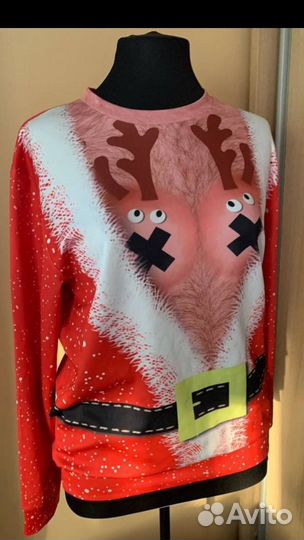 Новогодний свитшот прикольный