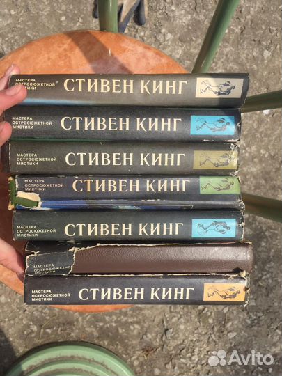 Книги стивена кинга