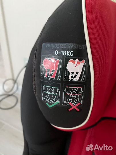 Автокресло Concord Ultimax Isofix