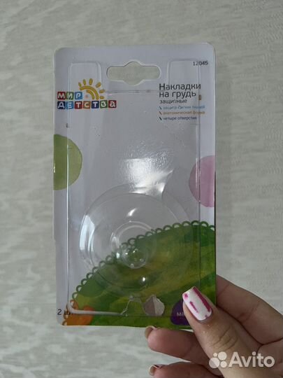 Силиконовая накладка на грудь