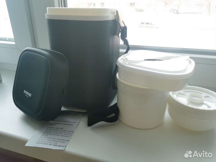 Термоконтейнер для еды