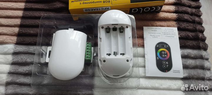 RGB контроллер