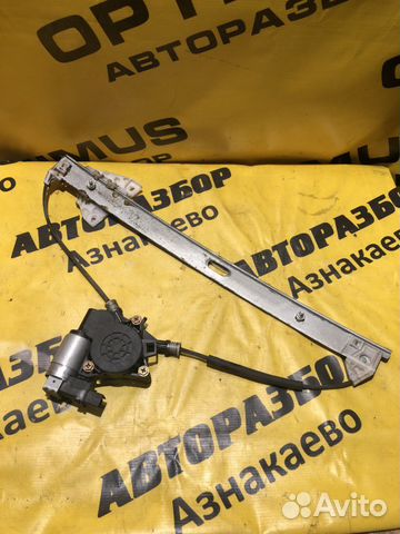 Стеклоподъемник передний левый в сборе Мазда сх 7