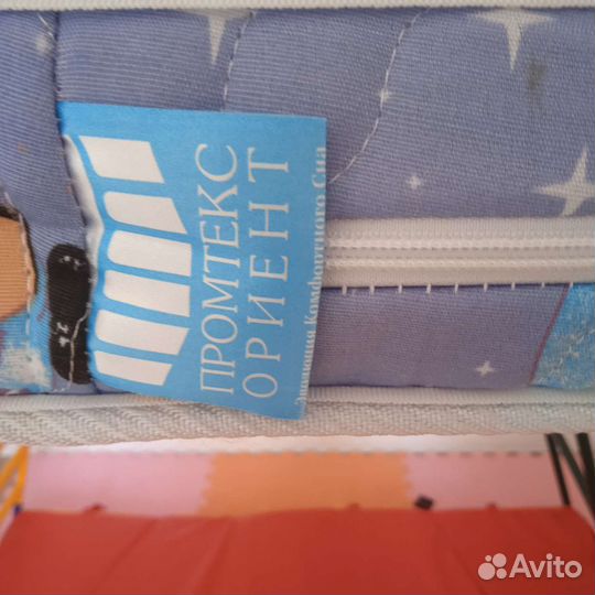 Матрас натуральный кокос и латекс 120 60