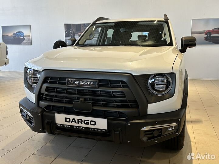 Haval Dargo 2.0 AMT, 2024
