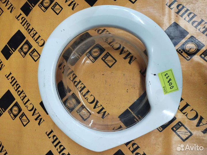 Люк для стиральной машины