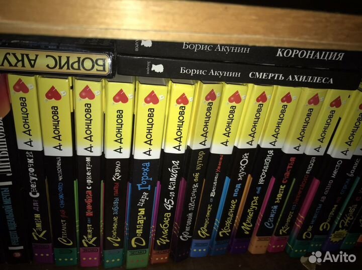 Книги. Разные. Много