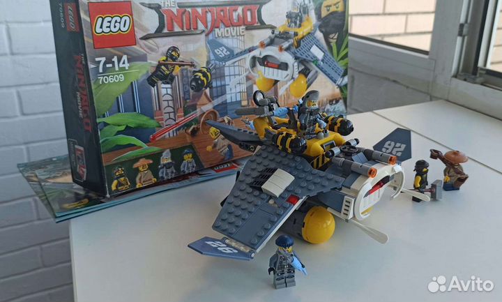 Lego Ninjago 70609