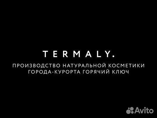 Контрактное производство косметики