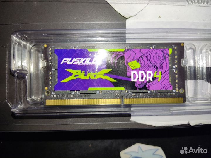 Оперативная память на ноутбук (DDR4)