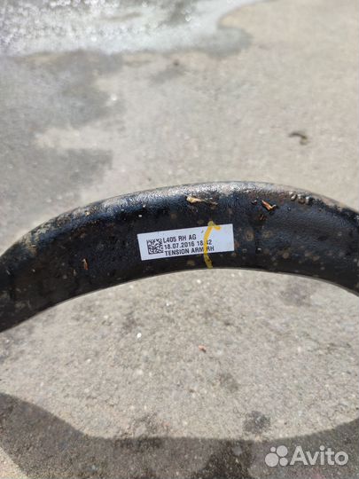 Рычаг передний подвески Land Rover Range