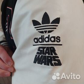 Buzo adidas star outlet wars