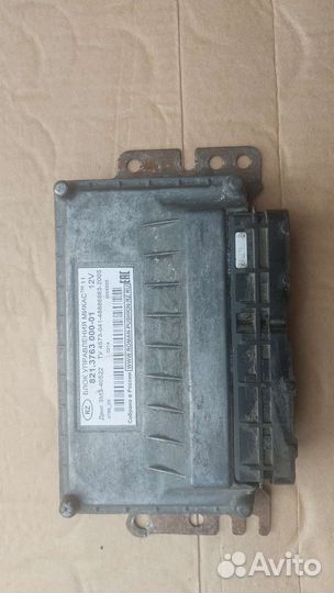 Микас 11 змз 40522 +дмрв Газель