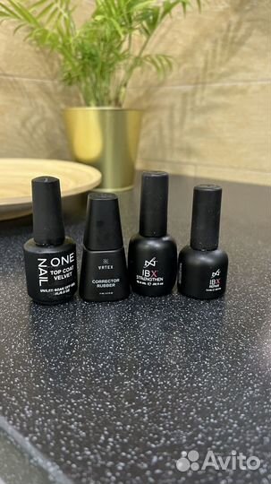 Базы для ногтей оптом