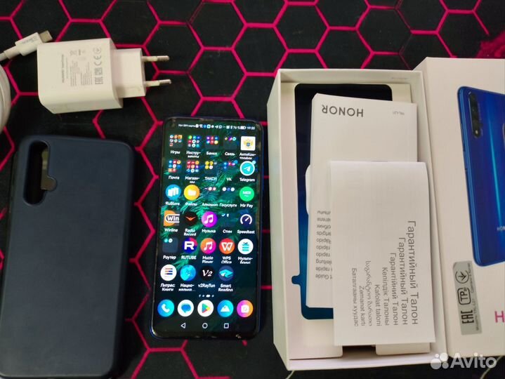 HONOR 20, 6/128 ГБ