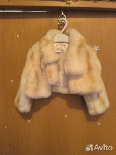 Шуба детская