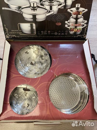 Zillinger набор 17 предметов новый, Германия