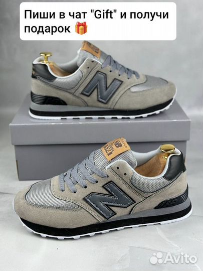 Кроссовки new balance 574