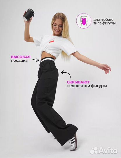 Женские вещи пакетом m