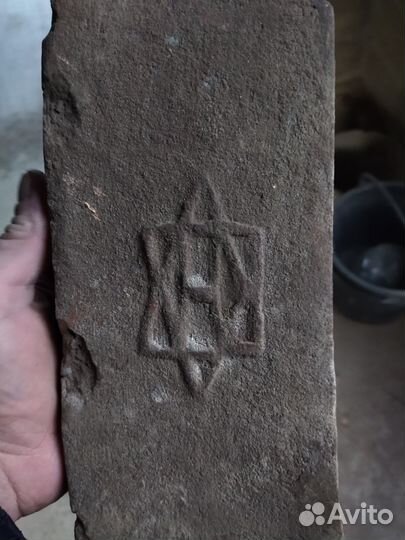 Царский кирпич с редкими клеймами