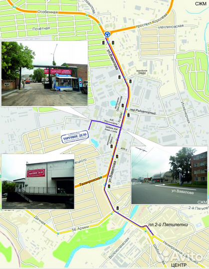 Колода разрубочная atesy