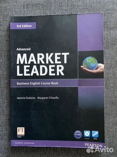 Market leader business english course