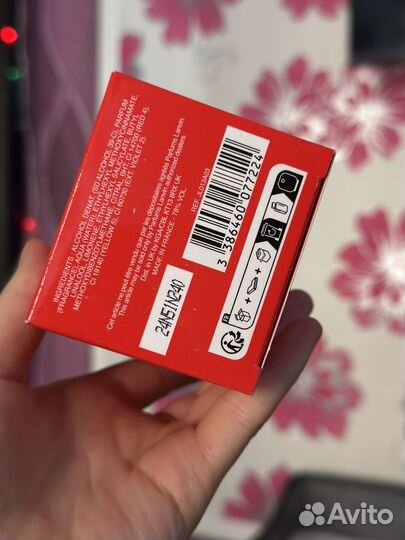 Lanvin modern princess