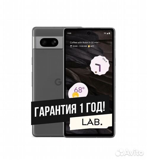 Google Pixel 7a, 8/128 ГБ