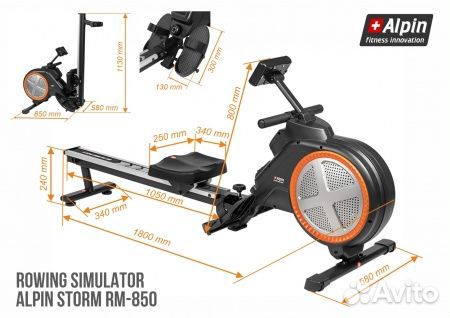 Гребной тренажер аэромагнитный alpin storm RM-850